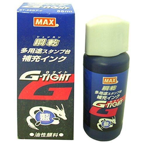 まとめ買い マックス 瞬乾多用途スタンプ台Gタイト 補充インク ST-55Gｱｲ 3個セット