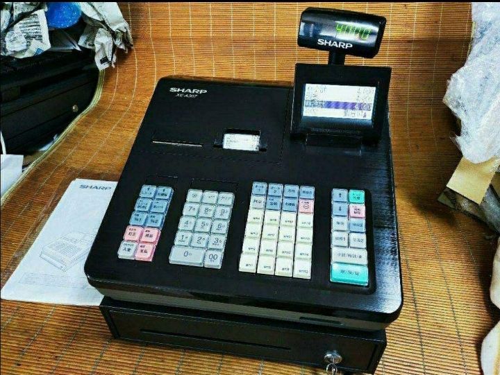 シャープレジスター XE-A307 PC連携売上管理 フル設定無料 566656 シャープレジスター XE-A307 PC連携売上管理 フル設定無料
