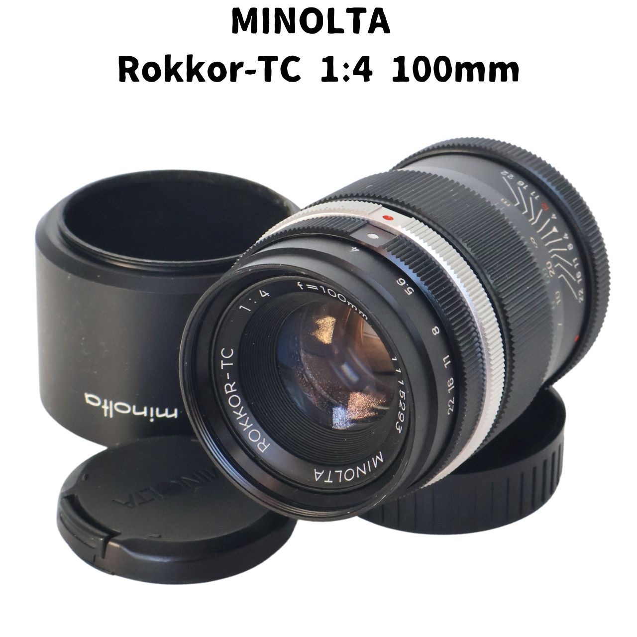 ☆希少・極上美品☆ MINOLTA ミノルタ MC MACRO ROKKOR-QF 50mm F3.5 ☆