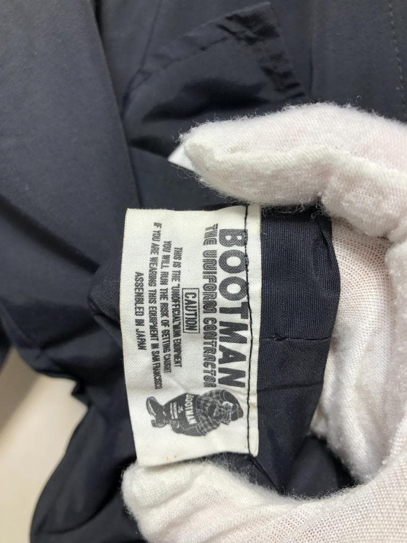 082022 BOOTMAN OPERATOR JACKET M REVERSIBLE by Flying Cross