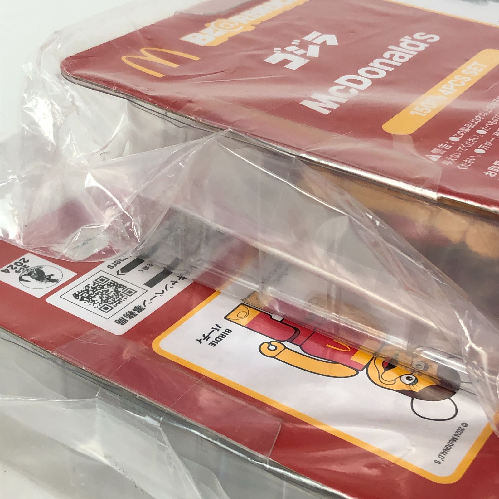 マクドナルドゴジラ4体セット未開封 新品未開封 BE@RBRICK ゴジラ vs マクドナルド 4体セット