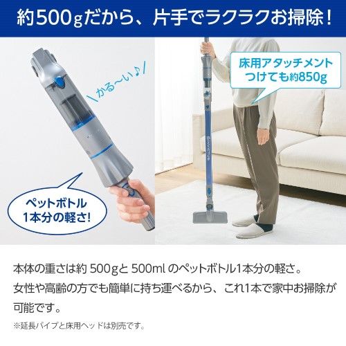 ショップジャパン