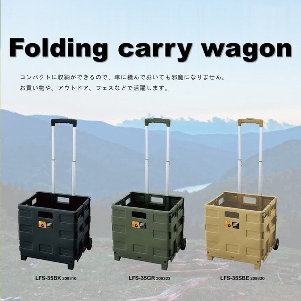 【中古】 アメリカ教育史考 Ｅ．Ｐ．カバリー教育史の評価/晃洋書房/ローレンス・Ａ．クレメン 楽天ブックス: アメリカ教育史考 - E．P．カバリー教育史の評価