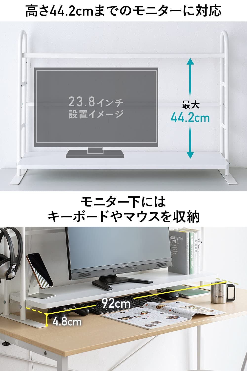 数量限定】サンワダイレクト 机上台 クランプ式 幅100cm 2段 棚位置