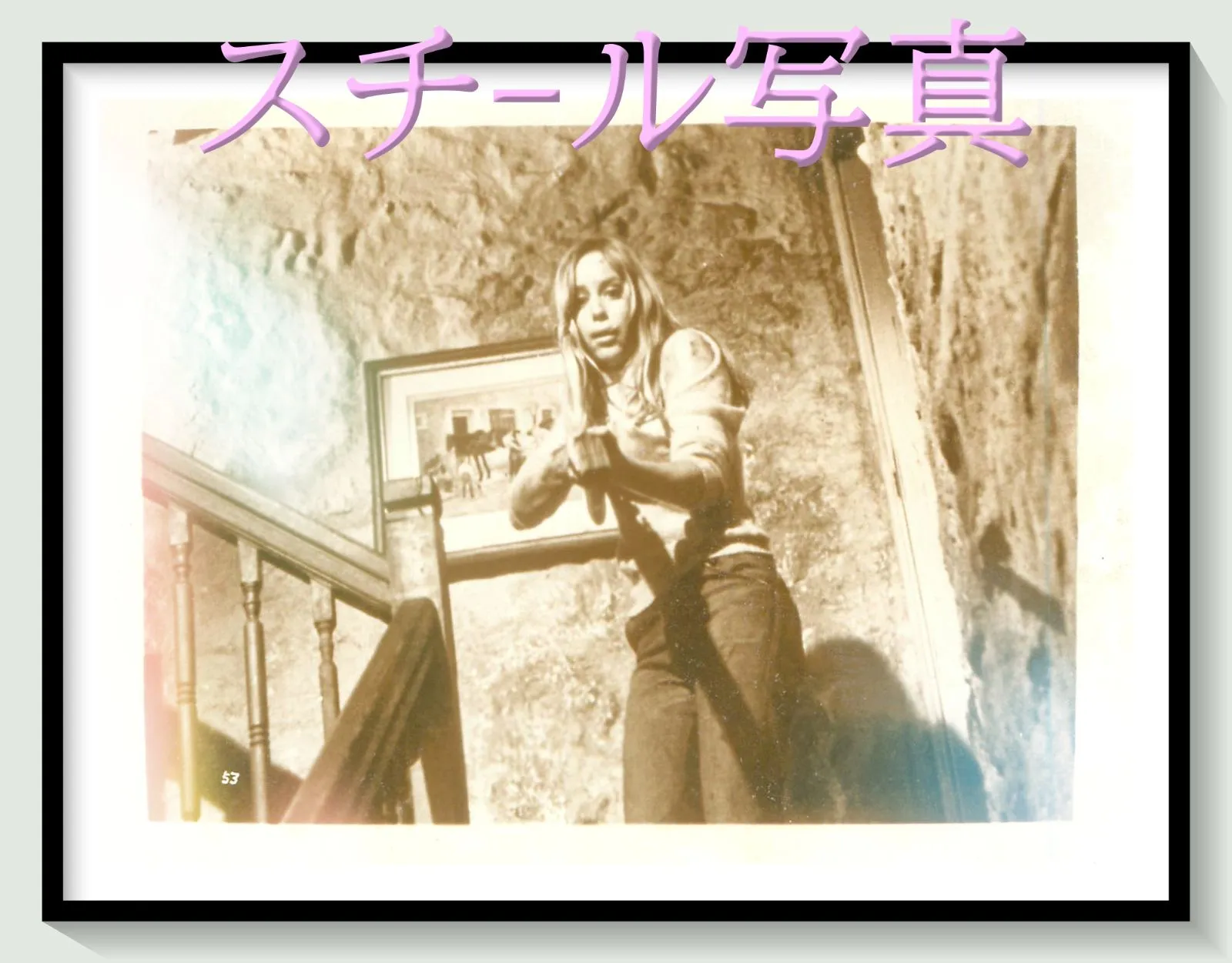 2025年最新】バーニー・ウィリアムズの人気アイテム - メルカリ