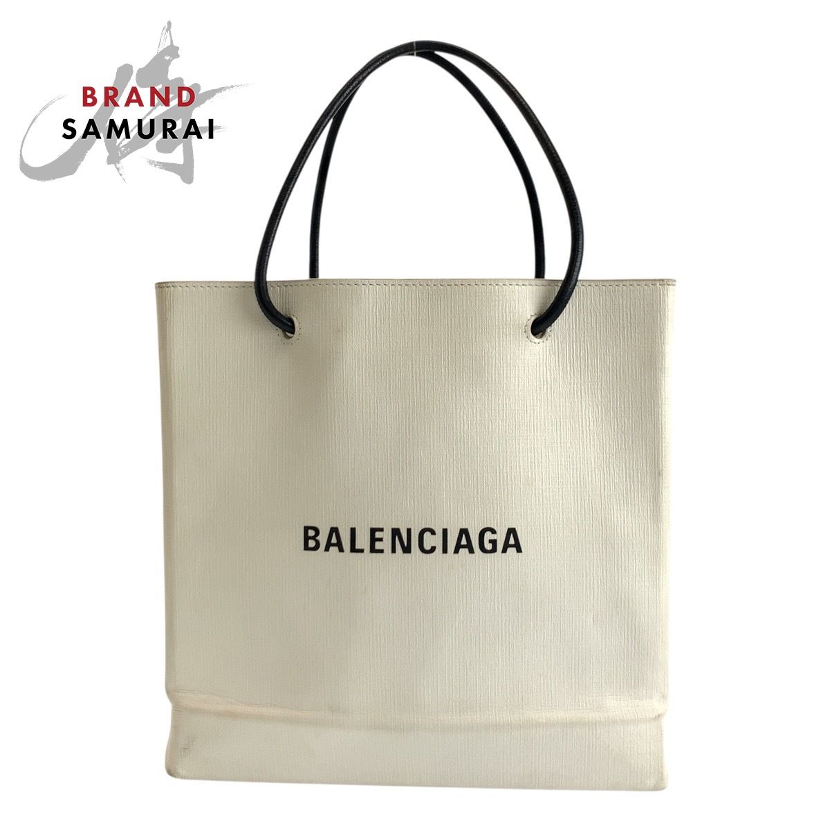 BALENCIAGA バレンシアガ ロゴ ホワイト ブラック シルバー金具