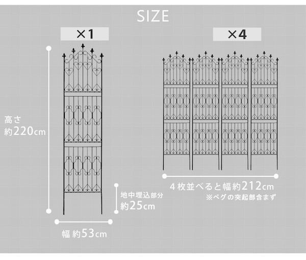 エクステリア ガーデンファニチャー