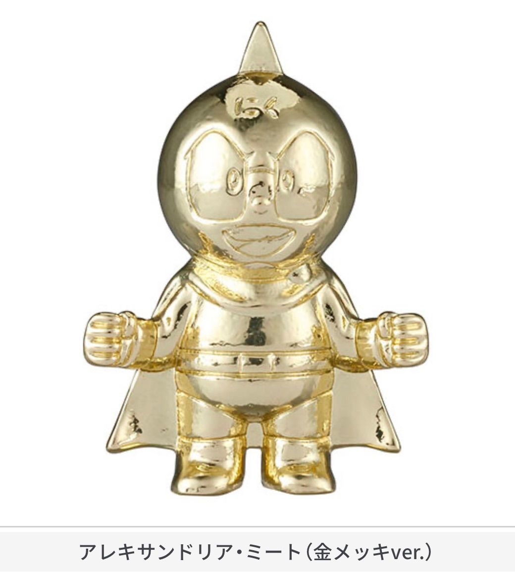 キン肉マン ダイキャストキンケシ8 全11種セット フルコンプ キン肉