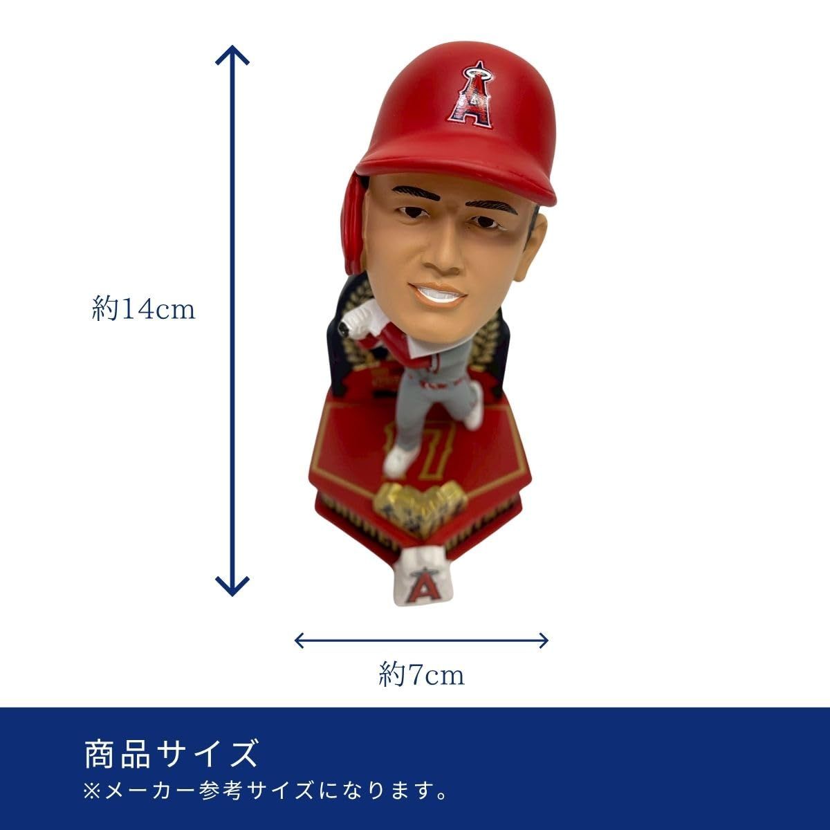 大谷翔平 ホームラン王ボブルヘッド (ビジターユニフォーム)約4.5