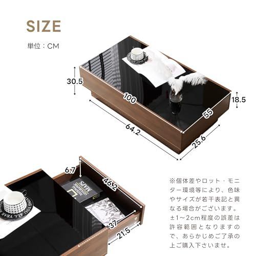 大 パソコン木製 簡単開閉センターテーブル 組み立て簡単 大容量 引き出し 収納付き おしゃれ ガラステーブル ローテーブル オーエスジェイ OSJ