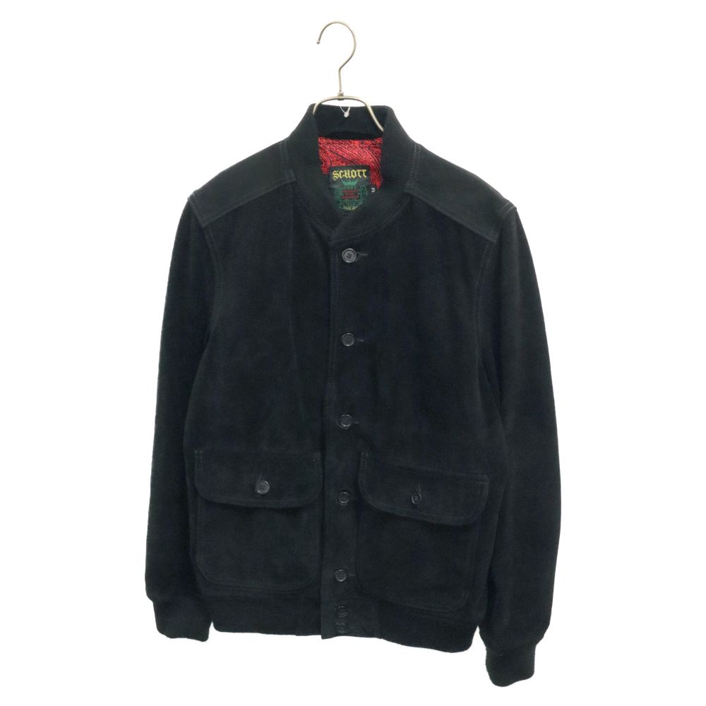 Supreme Schott suede bomber jacket