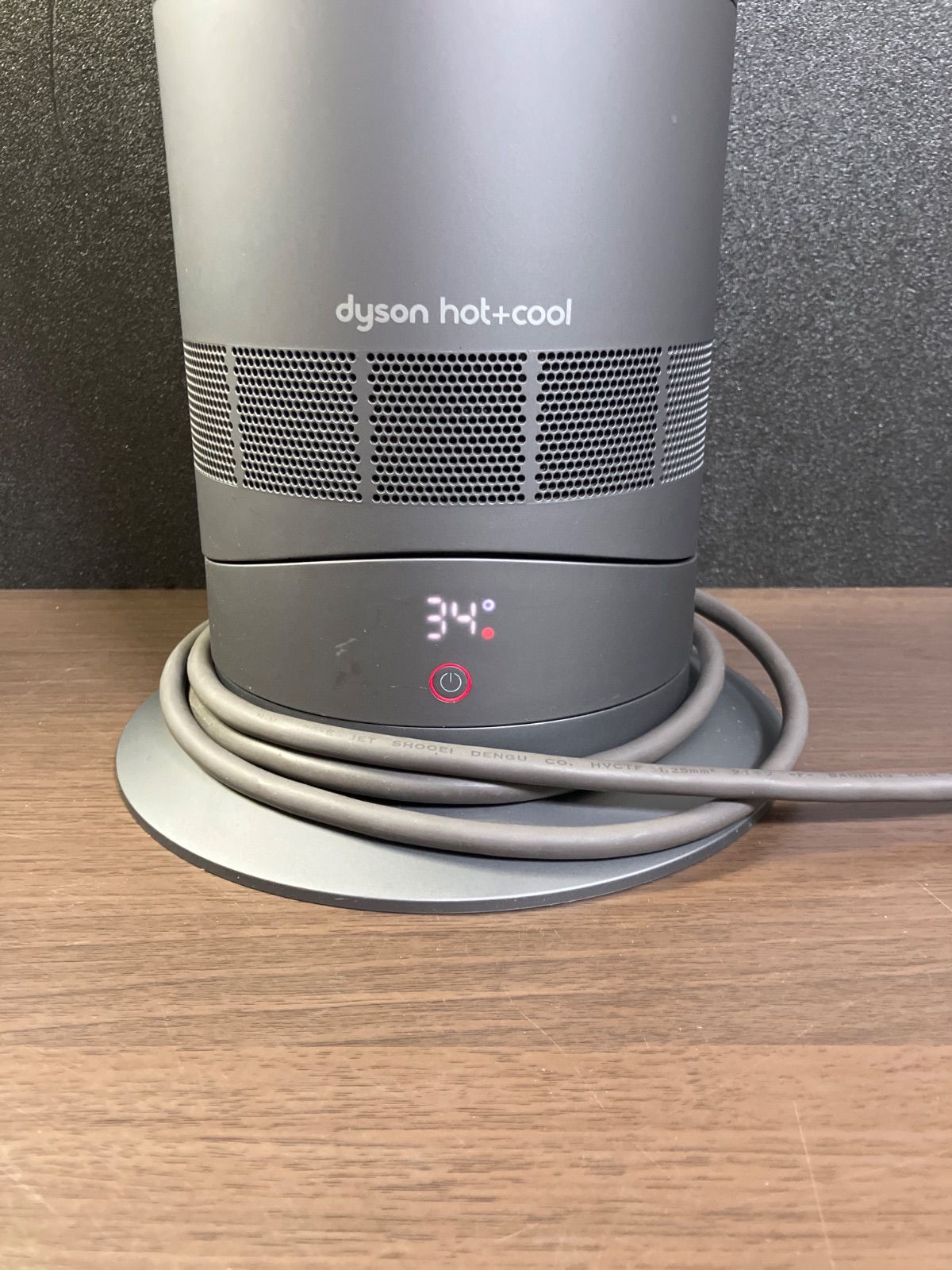 user_67b1caee専用 dyson AM09 hot&cool セラミックファン
