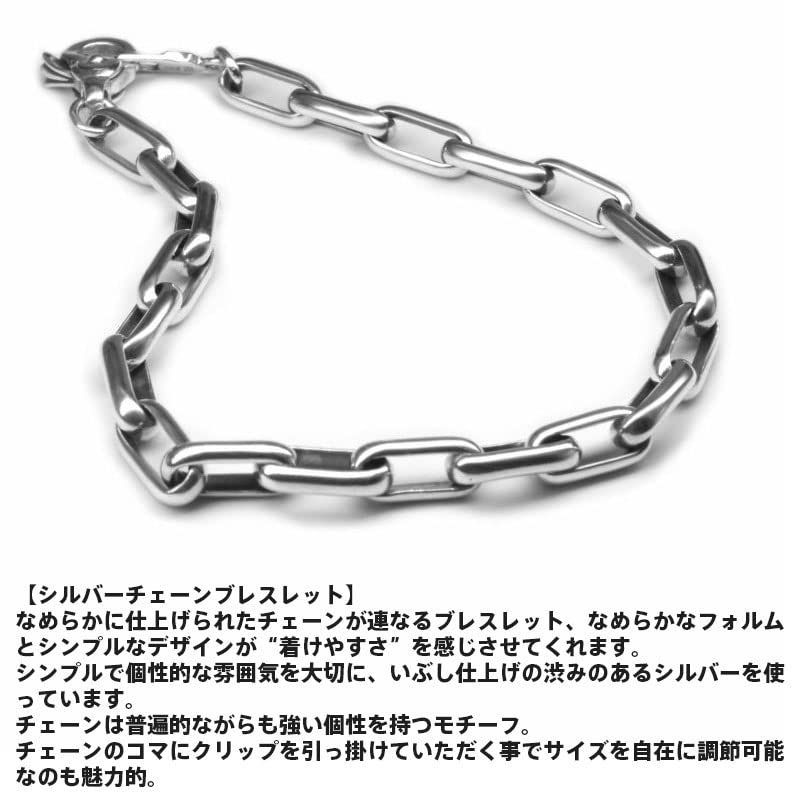 ラッピング済 ライオンハート