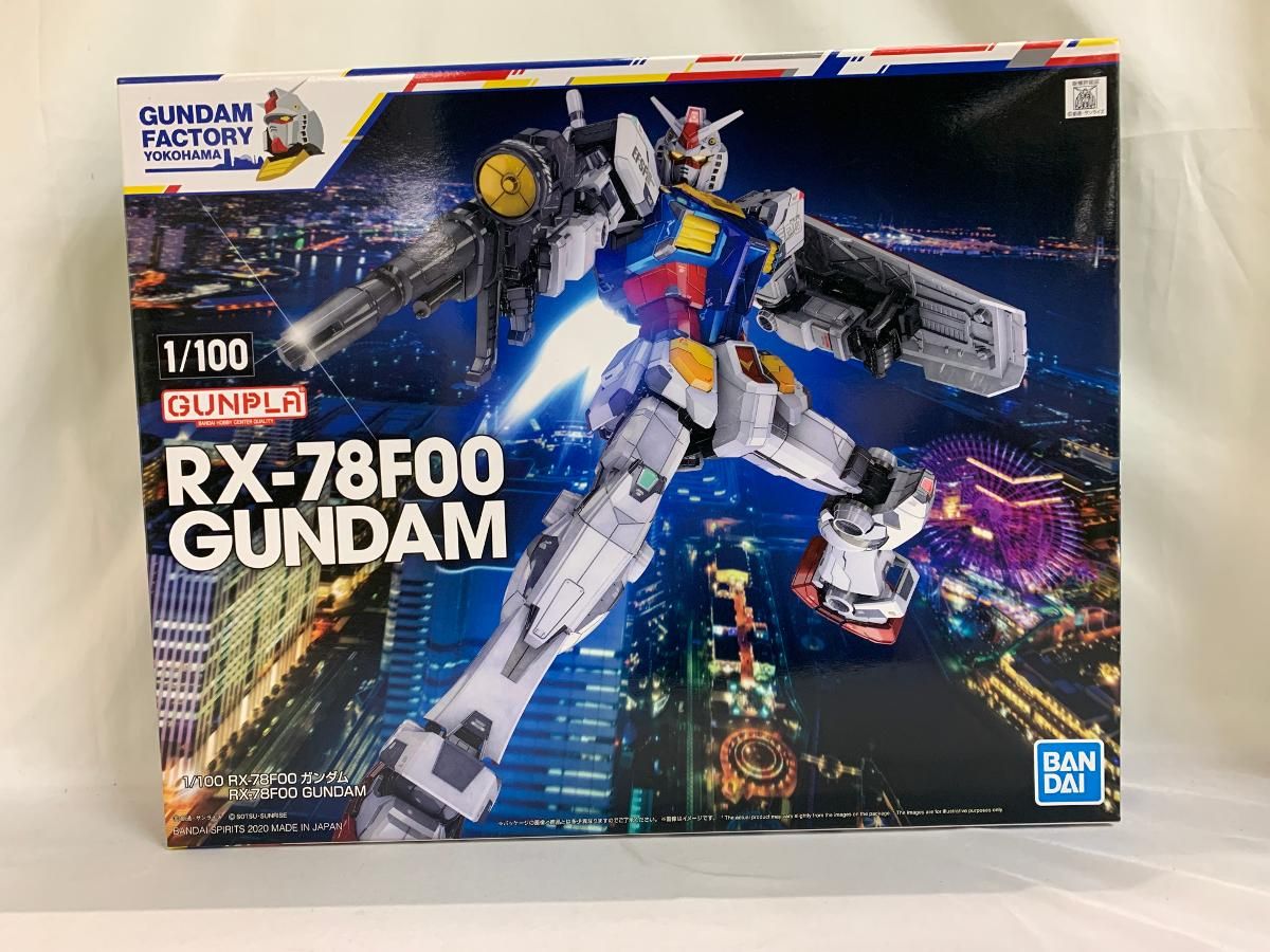 【未開封】【ガンダム ファクトリー 横浜 限定】 1/100 RX-78F00 ガンダム