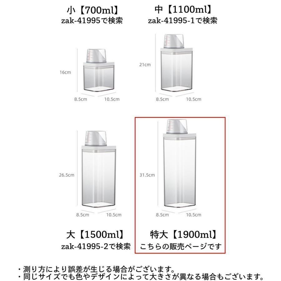 シンプル