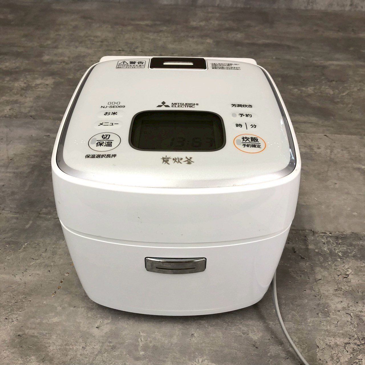 三菱電機 NJ-SE069-W 2018年製 IH炊飯器 3.5合 備長炭炭炊釜 Amazon | 三菱電機 IH炊飯器 一人暮らし 日本製 3.5合 備長炭炭