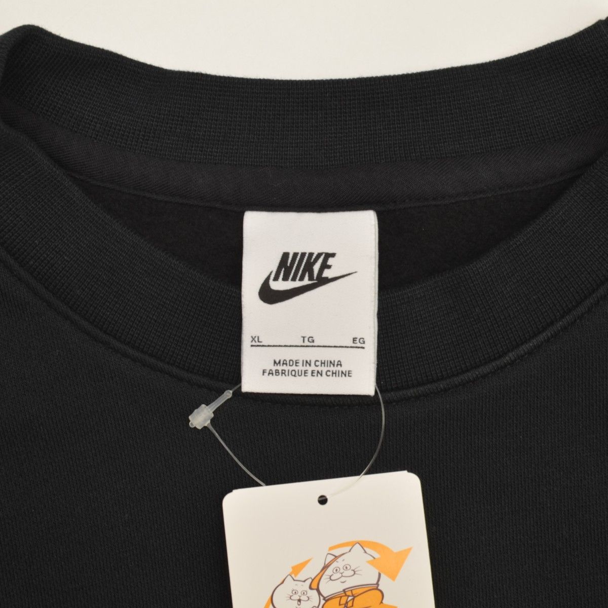 F.C.R.B.×NIKE】NIKE FC Presented By SOPH.限定 カスタム SWEATSHIRT