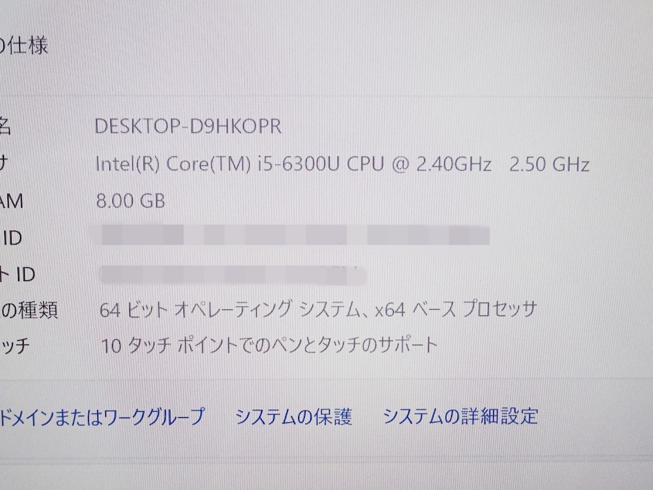 人気の福袋 高級品市場 新品、未使用 Microsoft Surface Book office