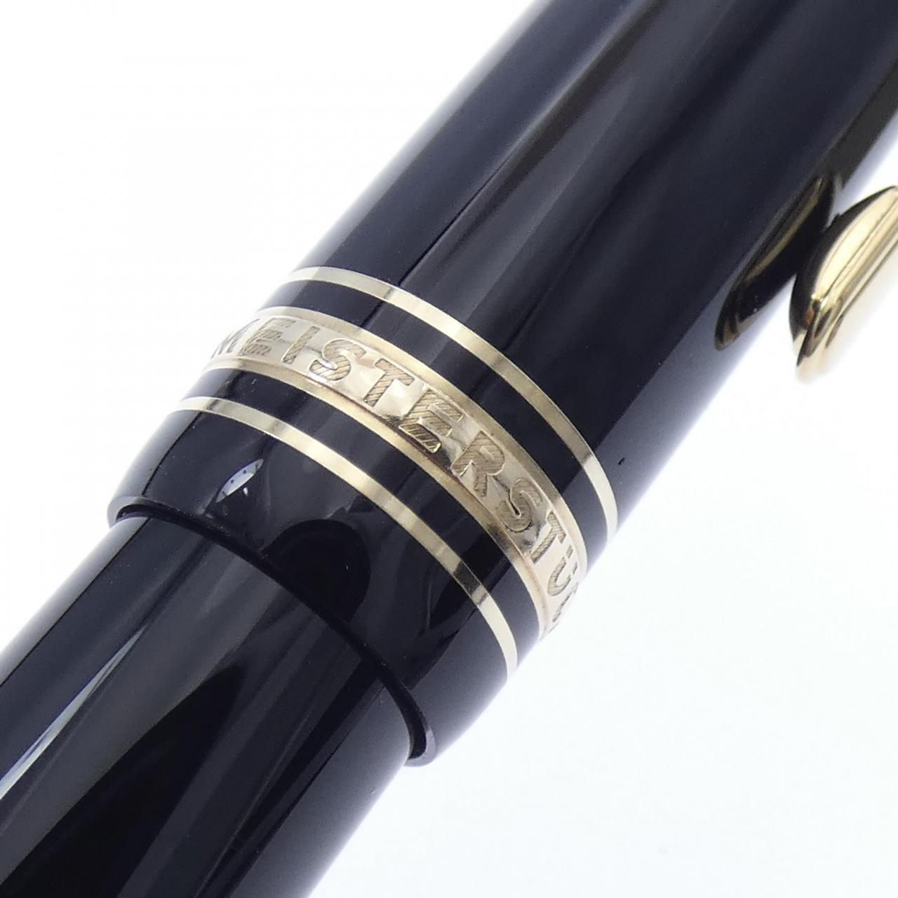 モンブラン マイスターシュテック146