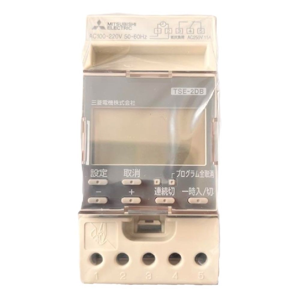タイムスイッチ 電子式 停電補償付 TSE-2DB 15A TSE-2DB
