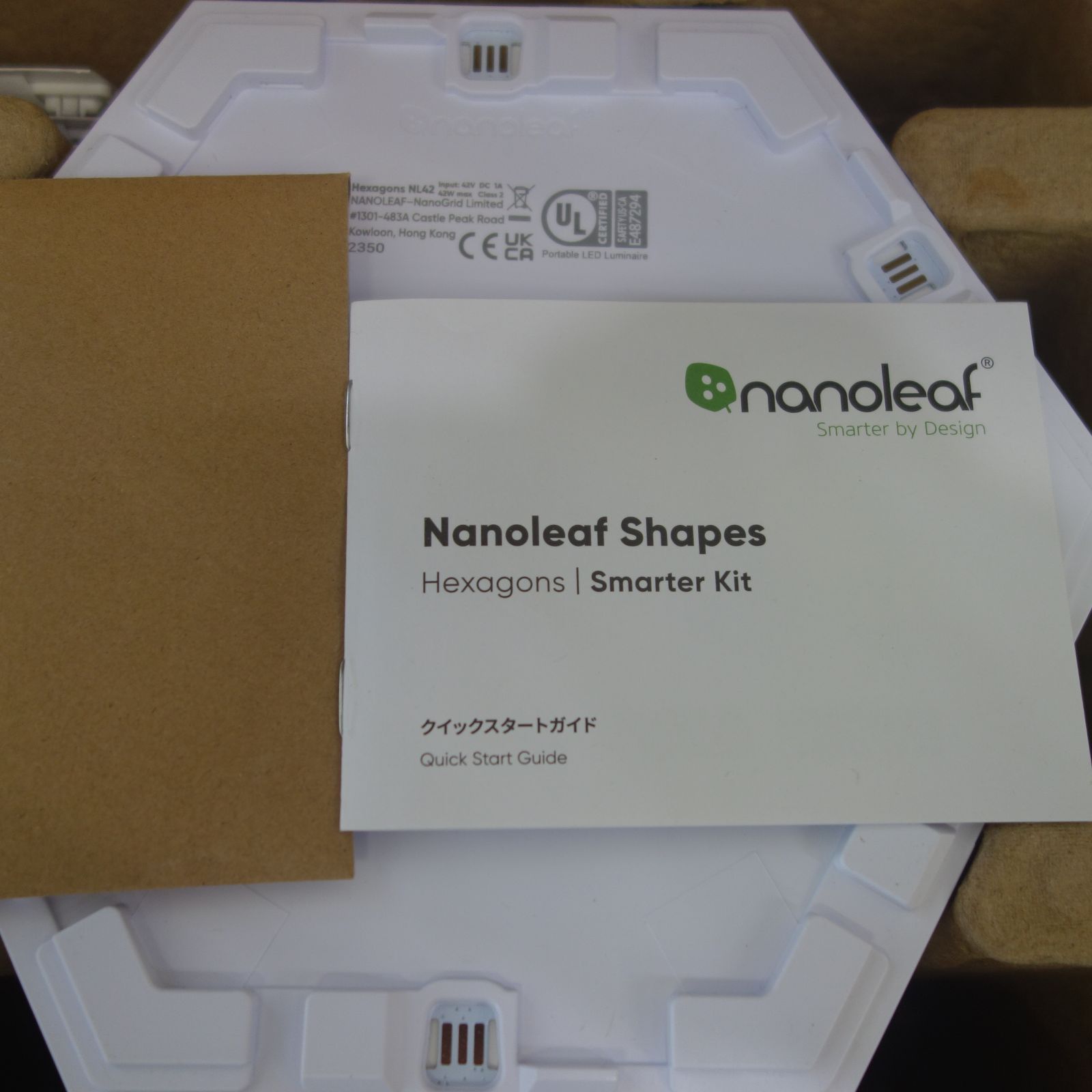 Nanoleaf Shapes Hexagons Smarter Kit 9枚セット スマートLED