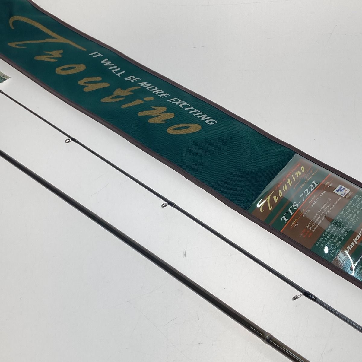 新品未使用 リョービ エンターテナーXS 902L 【公式通販】