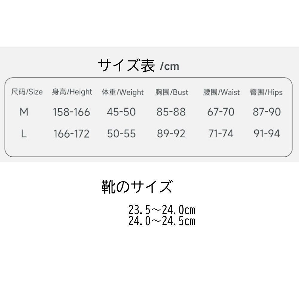 イベント