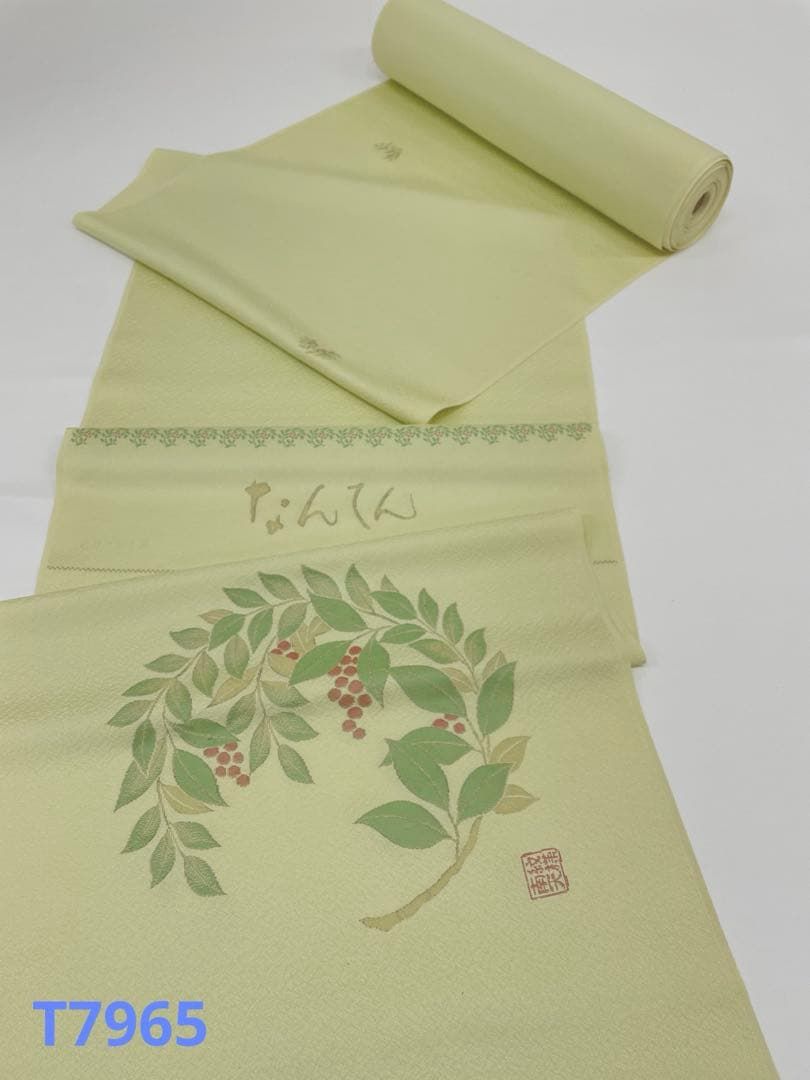 小紋 縫取り 南天 紋意匠 女郎花色 正絹 反物 - メルカリ