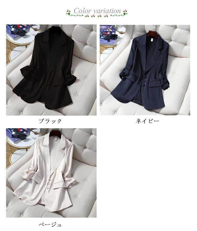 ✨未使用級✨ジーステージ❣️サマージャケット　M　ネイビー　ラペルピン　春夏物 ジーステージ☆未使用タグ付☆コットンレースレイヤード