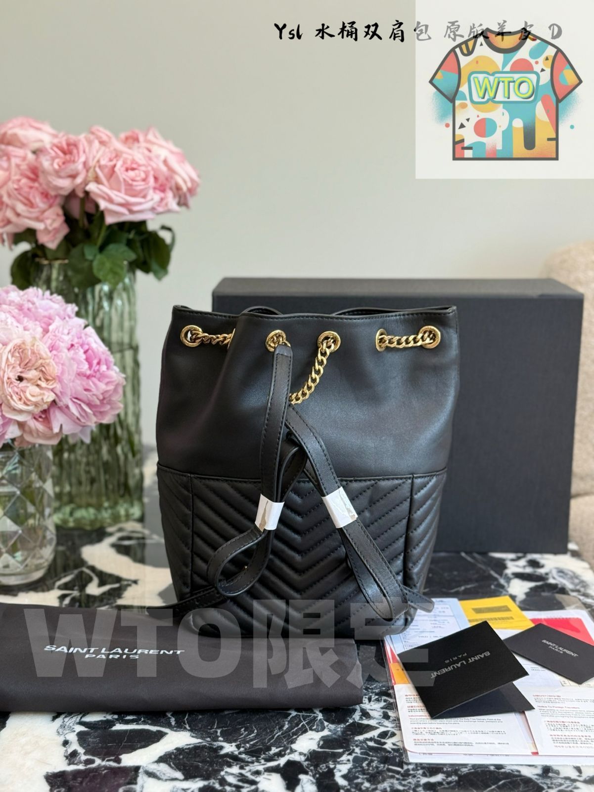 今日WTO】YSL イーエスエル ジョー バックパック 柔らかな小羊皮