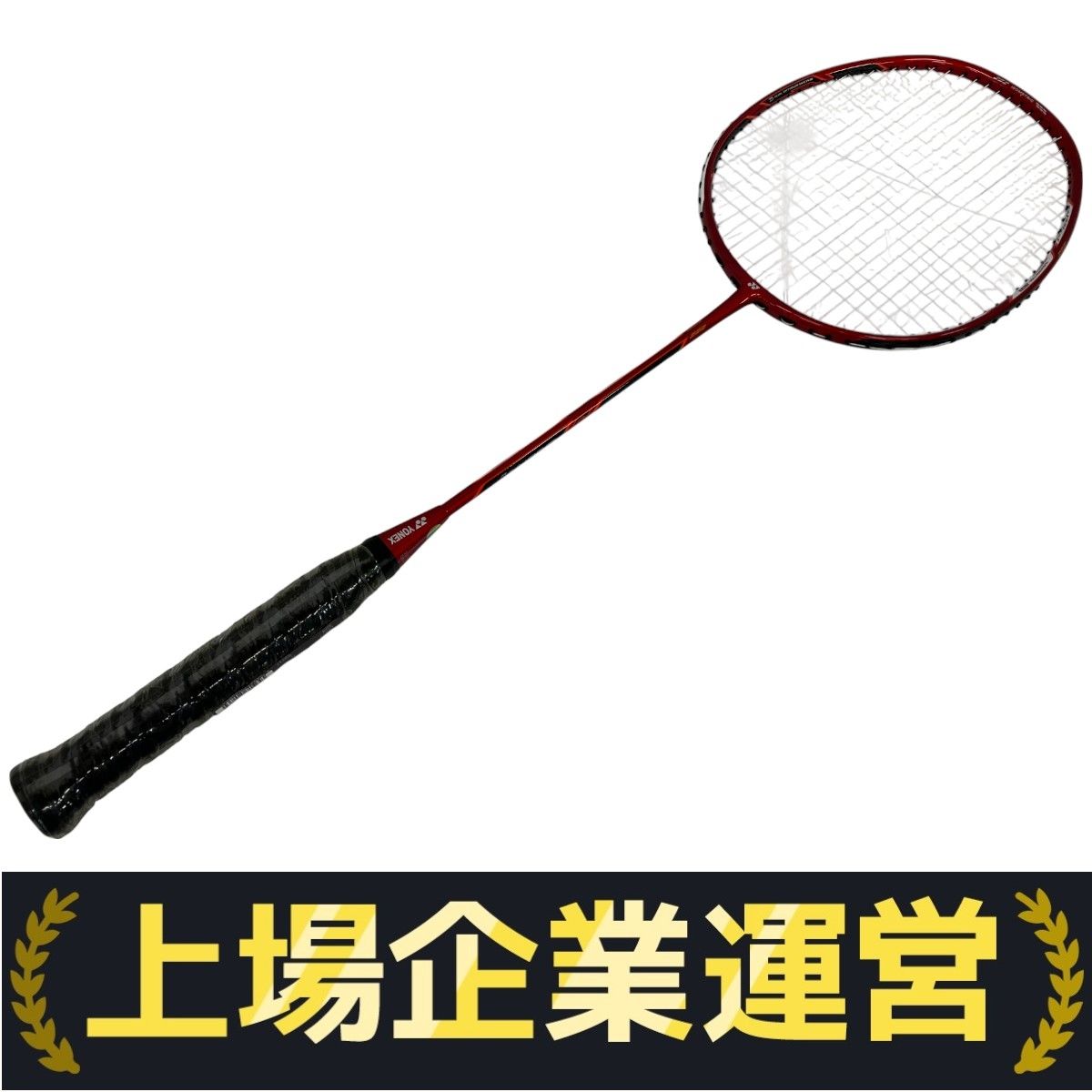 がん　YONEX デュオラ7 3UG5 ヨネックス デュオラ 7／DUORA 7のレビュー評価・口コミ評判