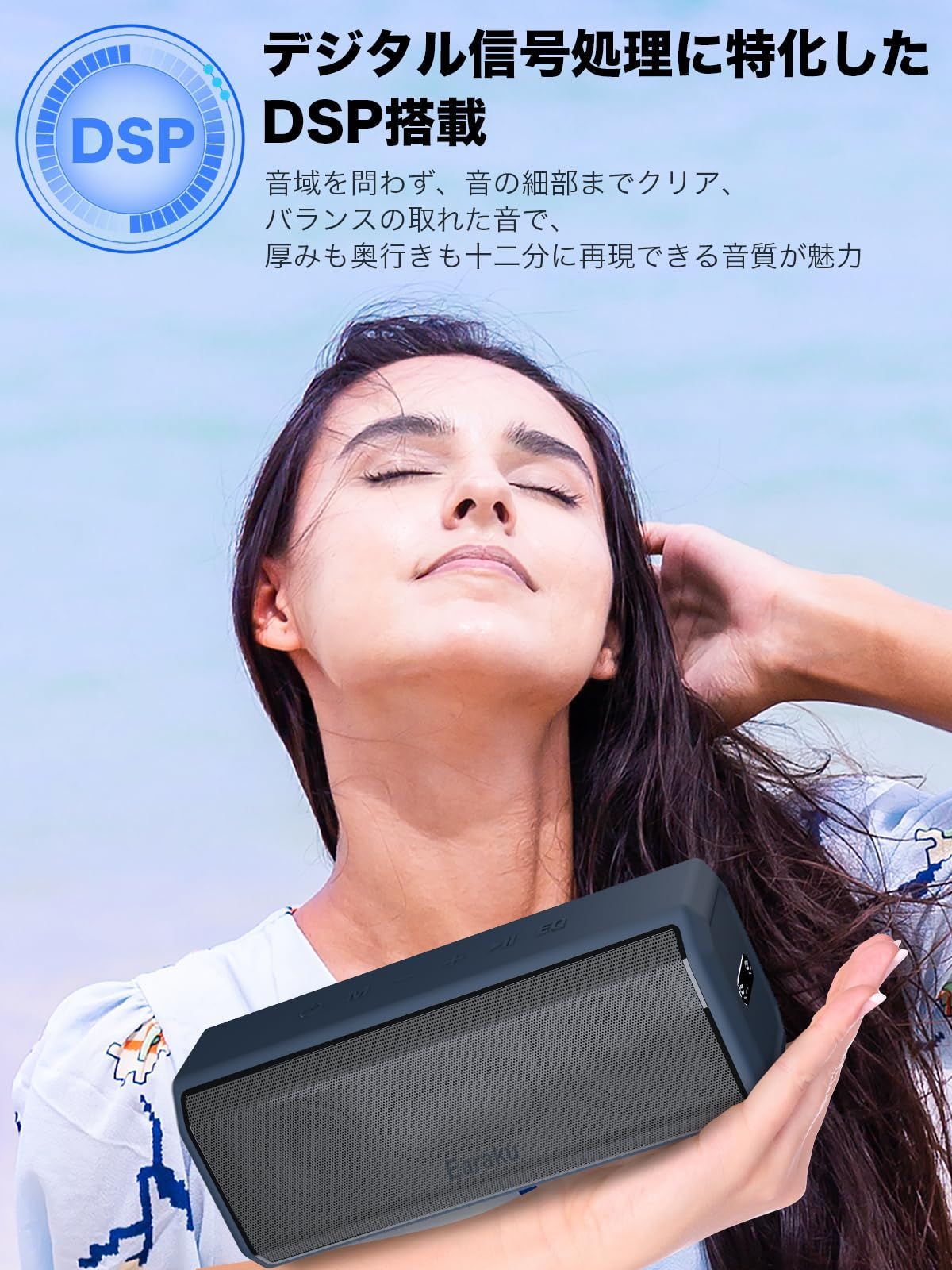 2023秋発売 50W出力 スピーカー Bluetooth】 iitrust - メルカリ