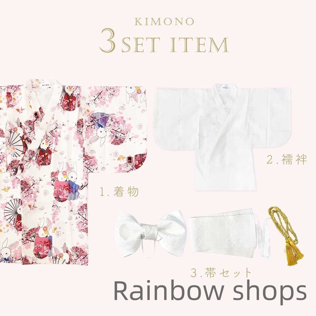 3点セット 品質重視