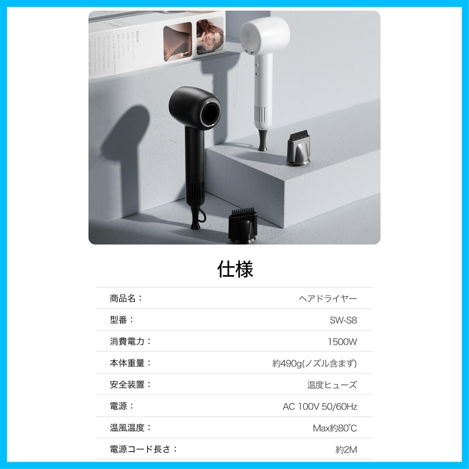 マグネット