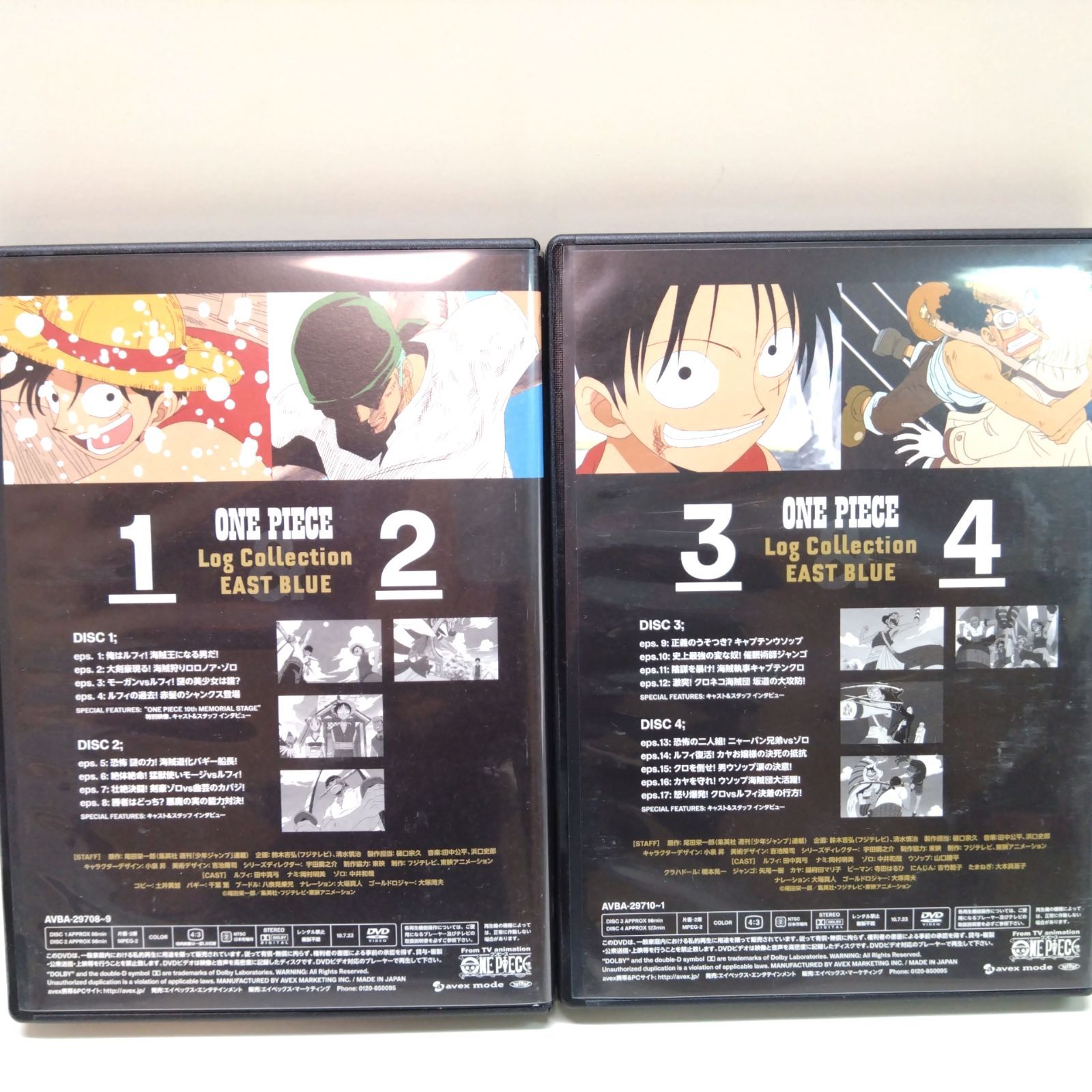 ONE PIECE　ワンピース　DVD ログコレクション Amazon.co.jp: ONE PIECE Log Collection “DEMON” [DVD] : 尾田