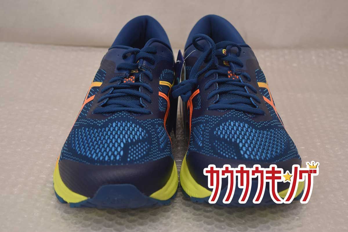 Asics kayano hotsell 26 homme