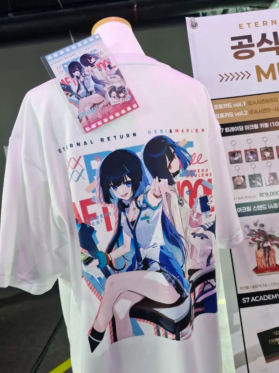 中古】 いつの間にか・写し絵 （ケイブンシャ文庫） / 浅利