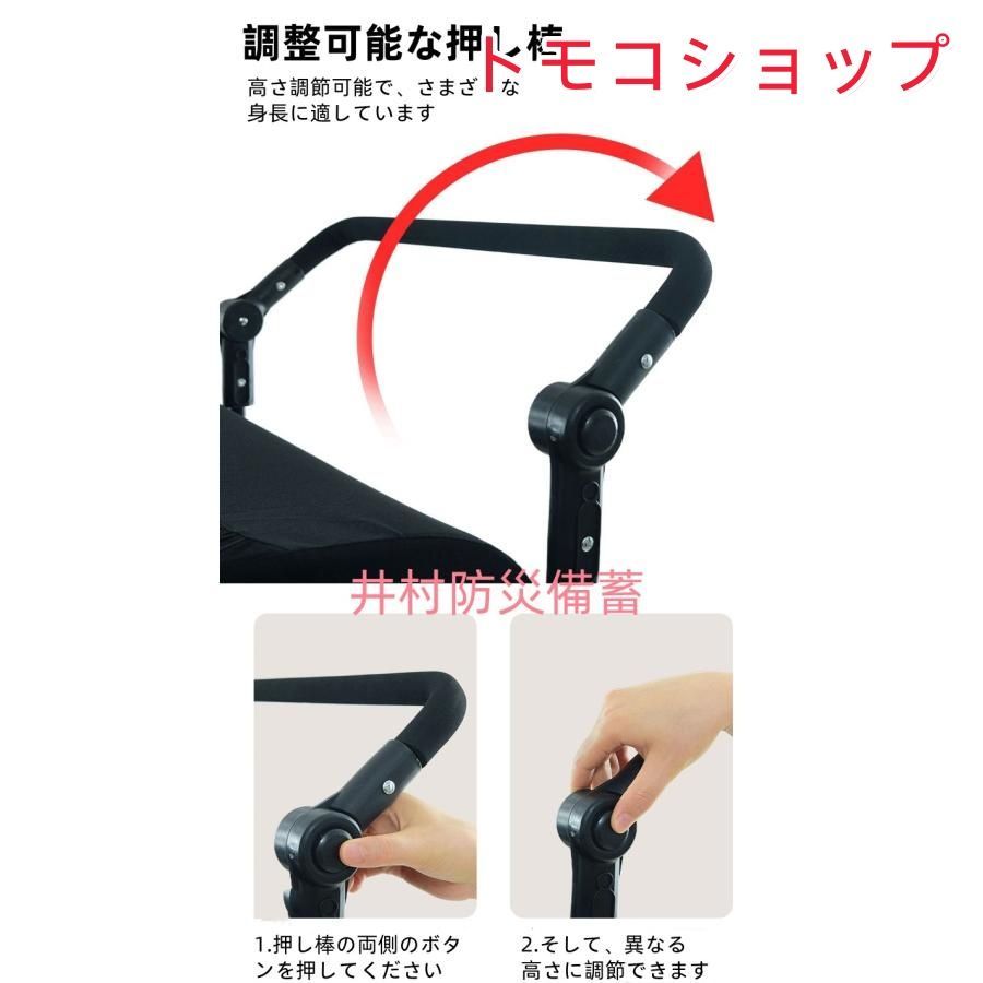 ドッグカート