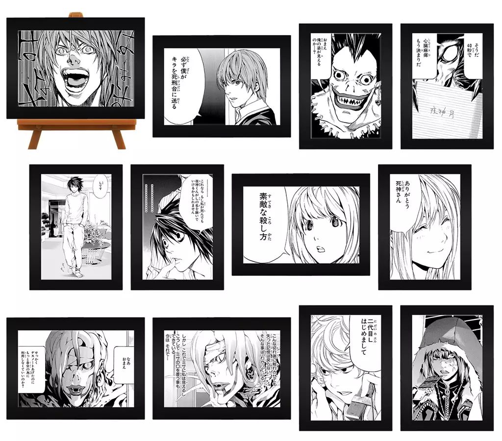 【豊富な，限定SALE】 【新品】雑貨 【BOX】DEATH NOTE トレーディングコマミニアートフレーム その他