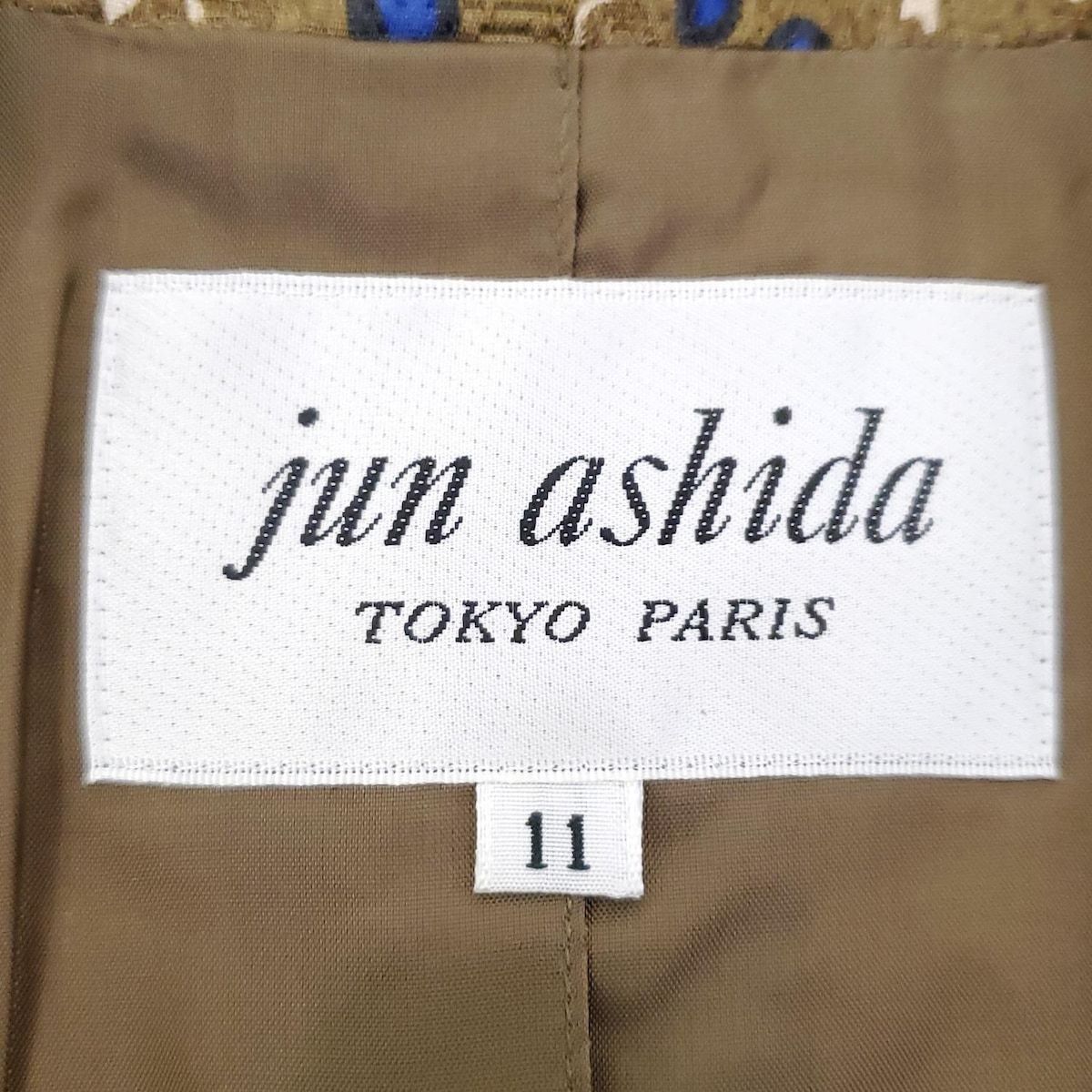 美品✨ jun ashida ジュン アシダ シルク混 ゴールドジャケット ジュン アシダ 2023年春夏コレクション - 月光のゆらめき