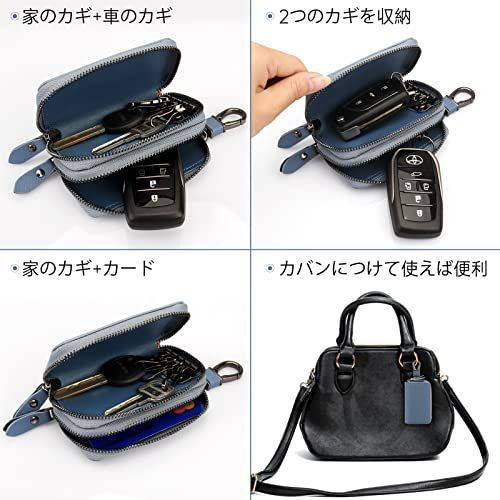 ブラック キーケース メンズ レディース スマートキーケース 2つ 鍵が