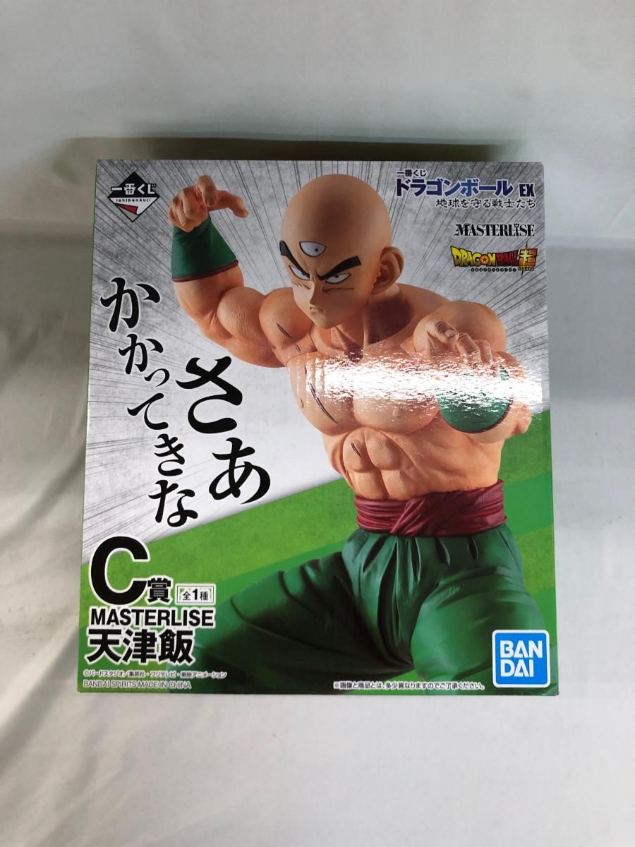 天津飯 MASTERLISE C賞 フィギュア 一番くじ ドラゴンボール EX 地球を守る戦士たち