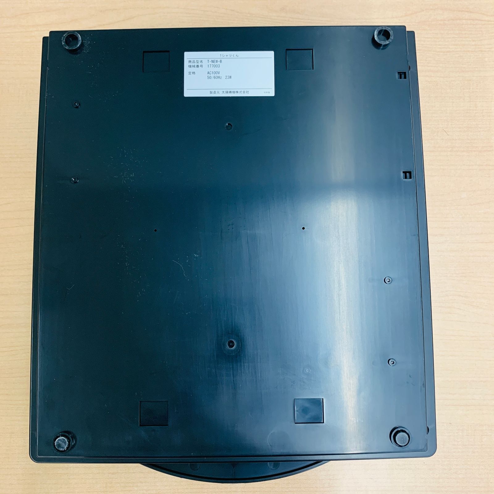 スクリーンプリントキット