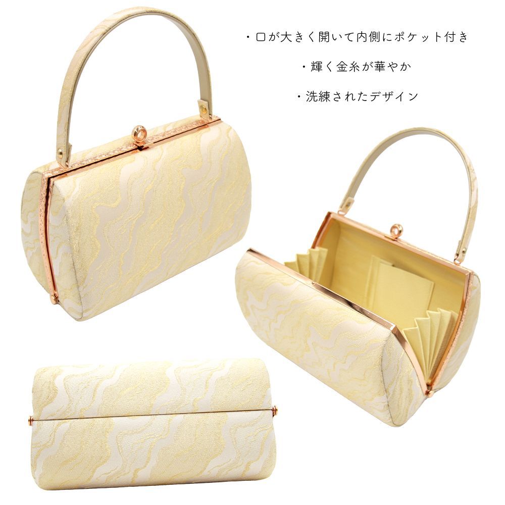 草履バッグ