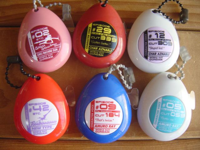 【大学生の特権】学生証で送料無料になる ○Elf16CZ BESTアムロ×シャア全6種 サウンドロップガンダムTHE その他