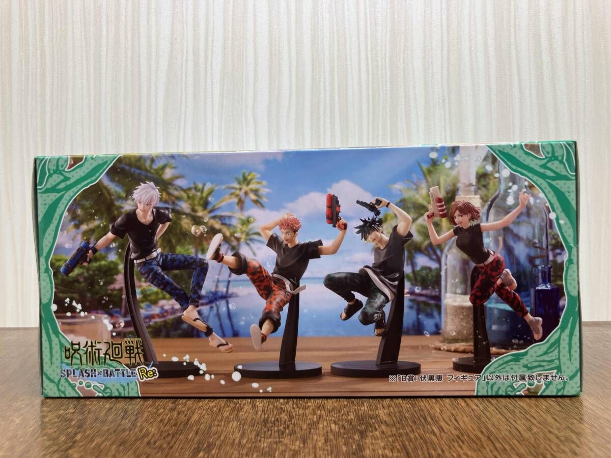 未開封品 B賞 伏黒恵 セガ ラッキーくじ 呪術廻戦 SPLASH×BATTLE