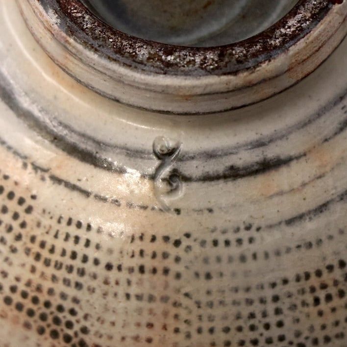 鵬雲斎宗匠御書付】政所窯 初代 永興明道作 白幕釉 黒茶碗 紹道