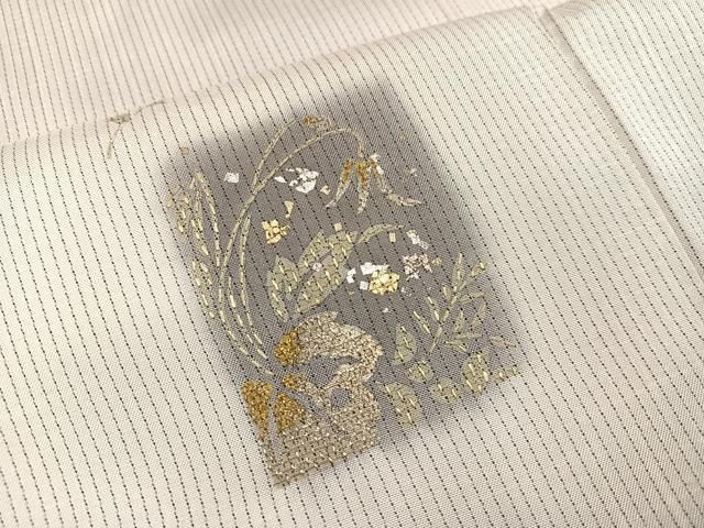 平和屋着物○本場染大島紬 訪問着 刺繍 刺し子 色紙草花文 金銀彩 ます