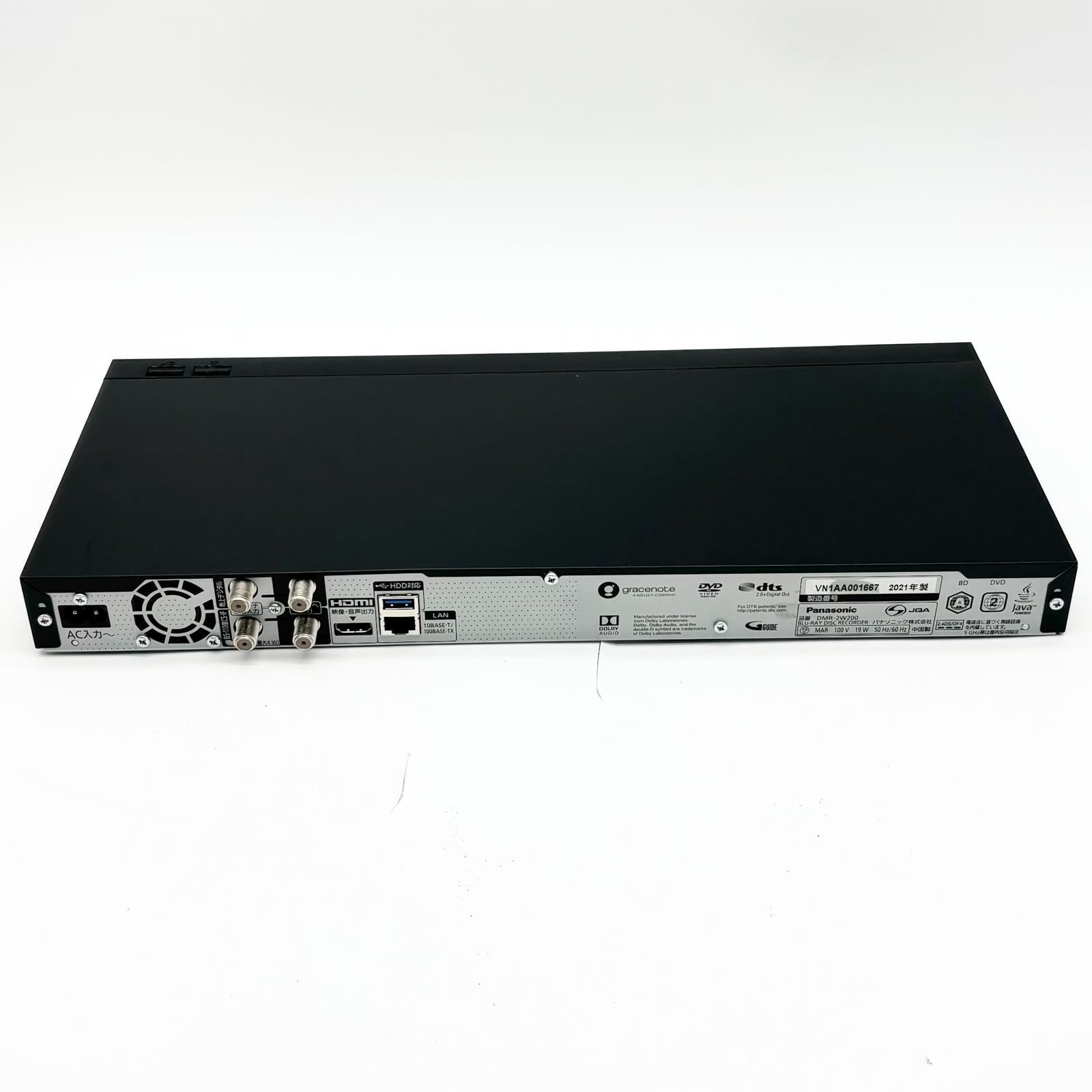 Kアップコンバート対応 おうちクラウドDIGA