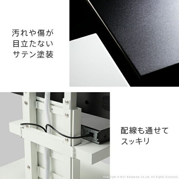 テレビスタンド TVスタンド